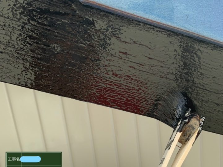 破風板塗装 1回目