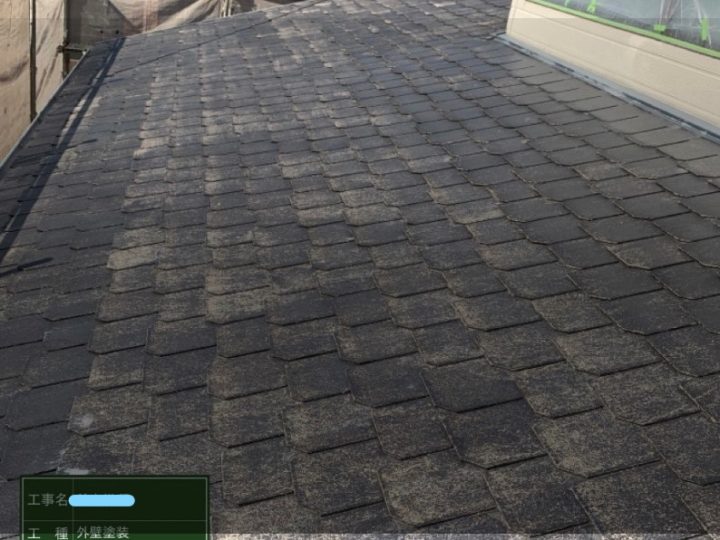 屋根塗装 下塗り