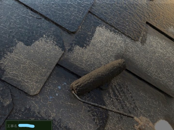 屋根塗装 中塗り