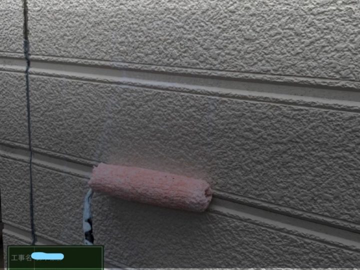 外壁塗装 下塗り