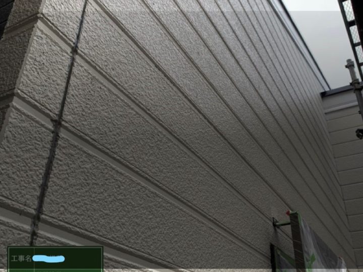 外壁塗装 下塗り