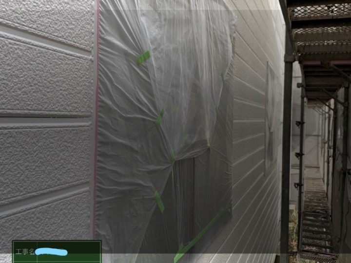 外壁塗装 上塗り