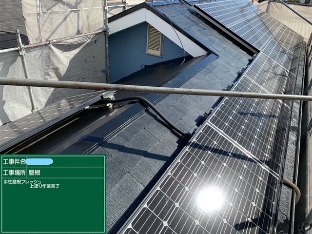 屋根塗装 上塗り