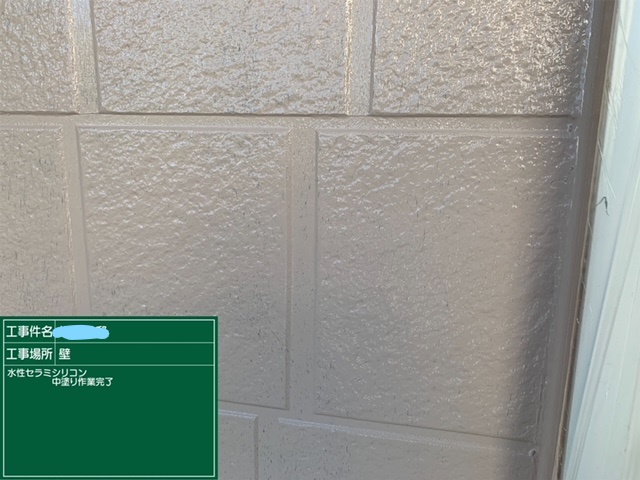 外壁塗装 玄関部分 上塗り