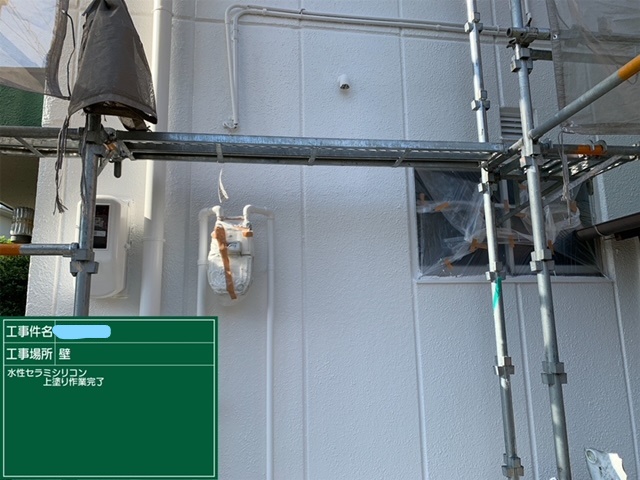 外壁塗装 上塗り