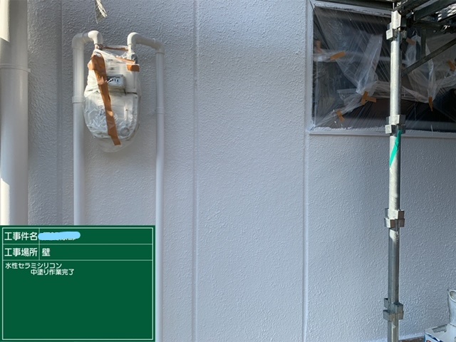 外壁塗装 中塗り