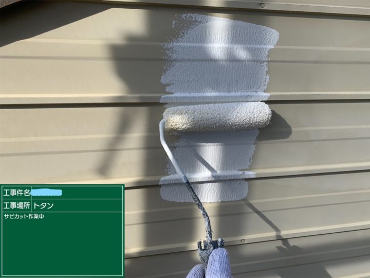 外壁塗装 トタン