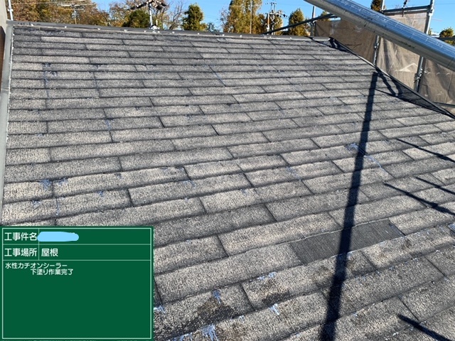 屋根塗装 1回目