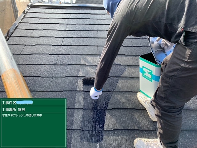屋根塗装 2回目