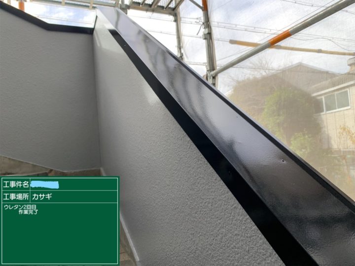 カサギ(手すり部分)