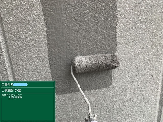 外壁塗装3回目