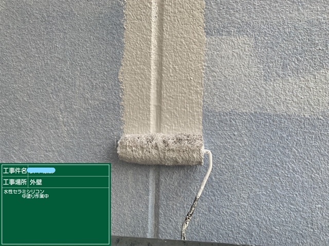 外壁塗装2回目
