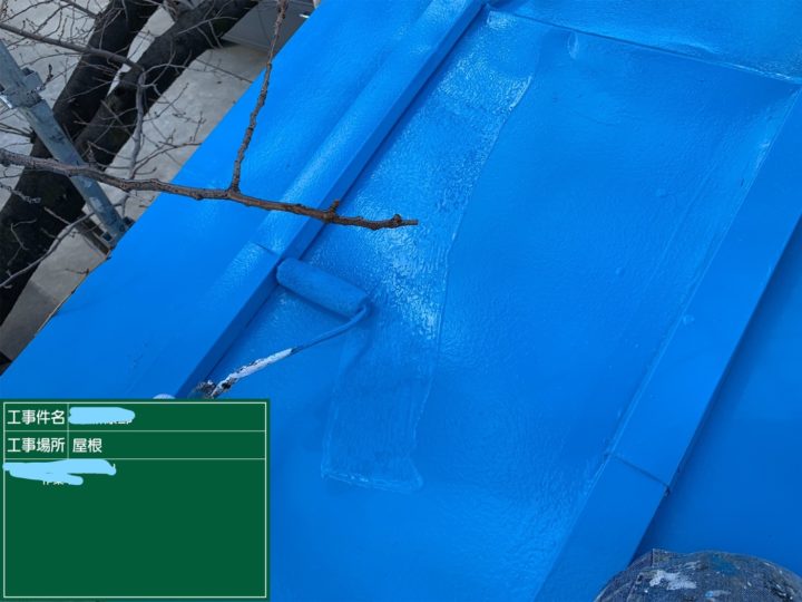 屋根塗装 上塗り ヤネフレッシュ