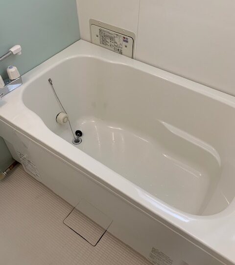 浴槽の設置