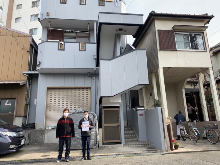 愛知県名古屋市南区S様邸 外壁塗装・防水工事       名古屋市 外壁塗装はカベヤス