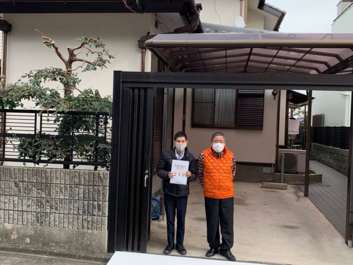 愛知県名古屋市南区K様邸 外壁塗装        名古屋市 外壁塗装はカベヤス