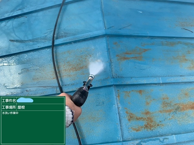 高圧洗浄中
