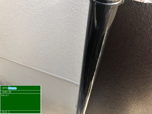 樋塗装 中塗り作業完了