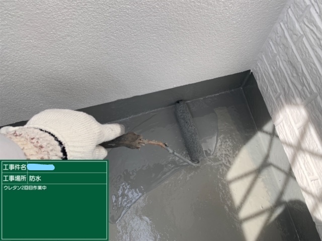 防水 ウレタン2回目作業中