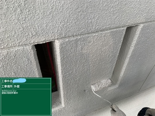 外壁塗装 中塗り