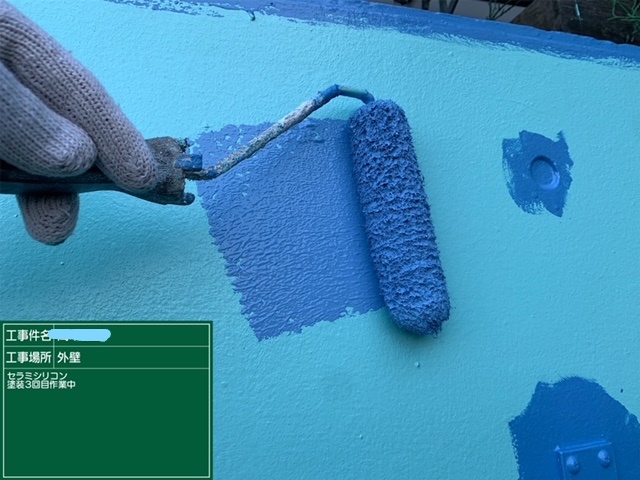 外壁塗装 上塗り