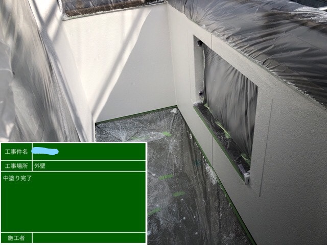 外壁塗装 中塗り作業完了