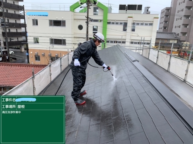 屋根 高圧洗浄