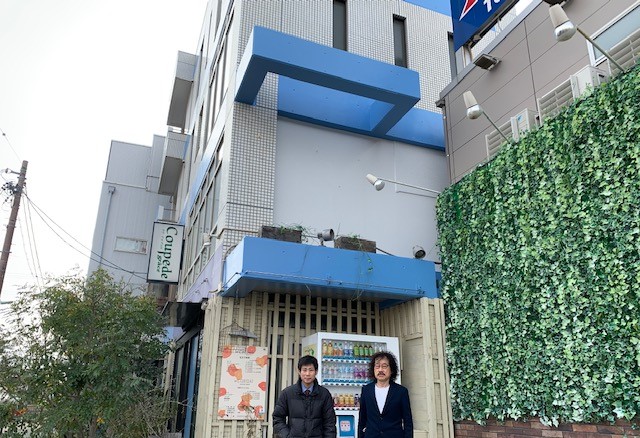 愛知県名古屋市南区T様邸 外壁塗装・防水工事 名古屋市 外壁塗装は塗替えホームズ