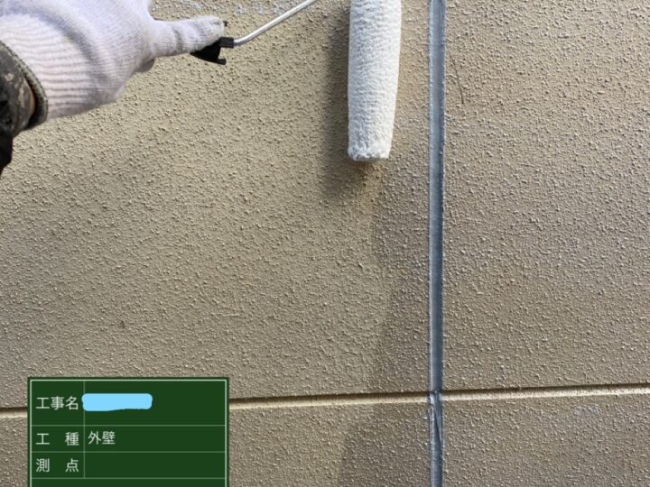 外壁塗装 下塗り