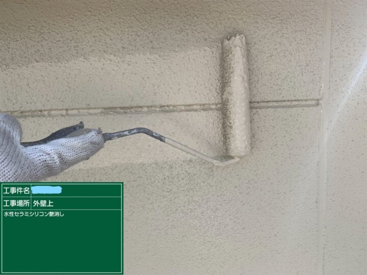 外壁塗装 上塗り