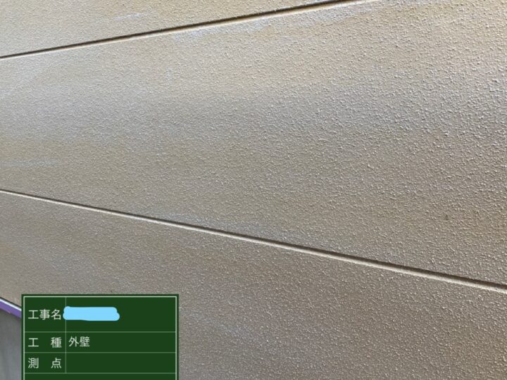 外壁塗装 下塗り