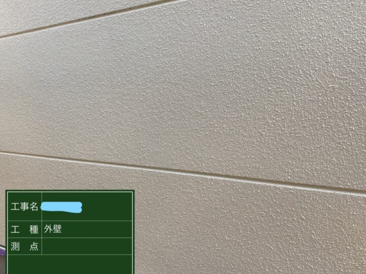 外壁塗装 中塗り