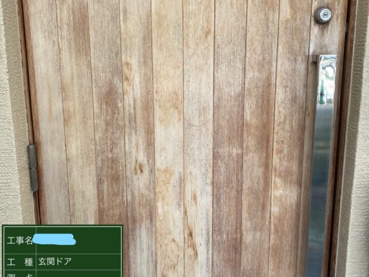 玄関ドア 上塗り