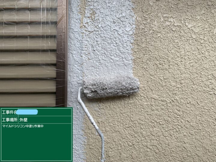 外壁塗装 中塗り
