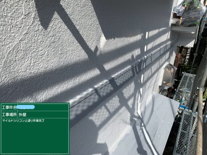 外壁塗装 上塗り