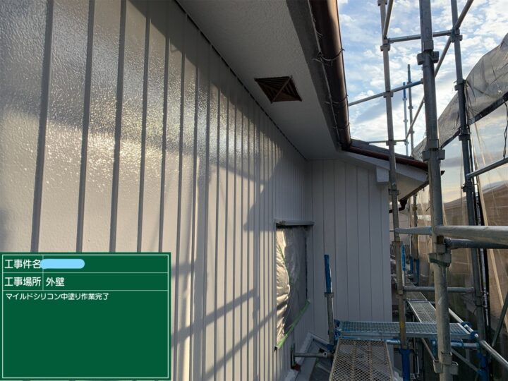 外壁塗装 中塗り