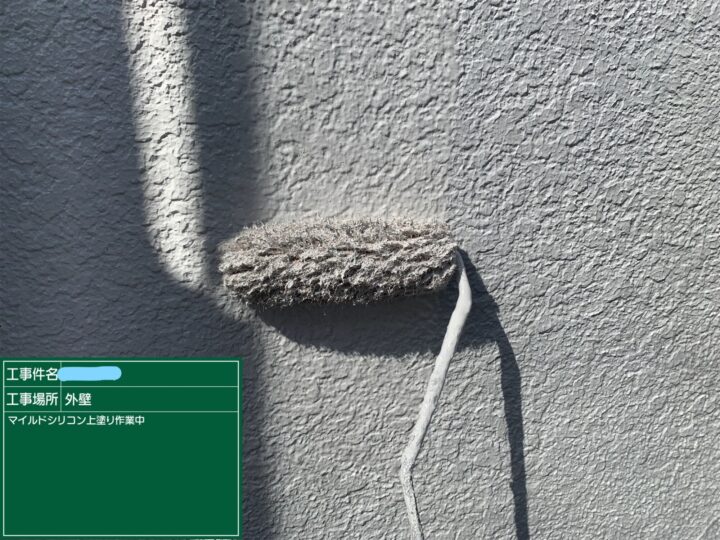 外壁塗装 上塗り