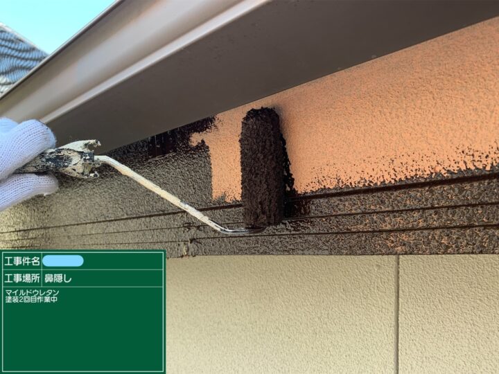 鼻隠し 塗装 中塗り