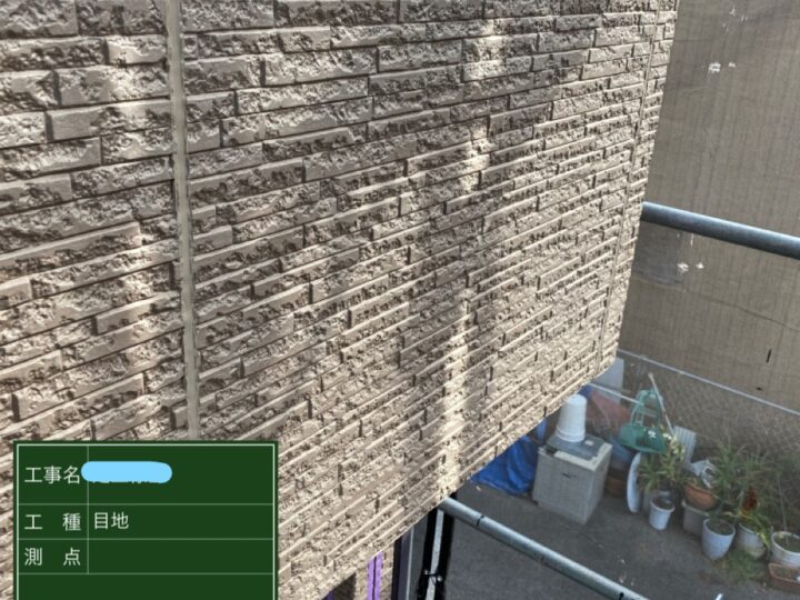 コーキング完了