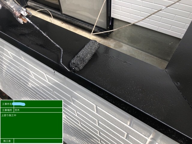 笠木塗装 3回目