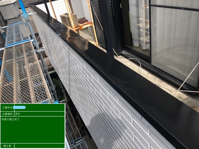 笠木塗装 2回目