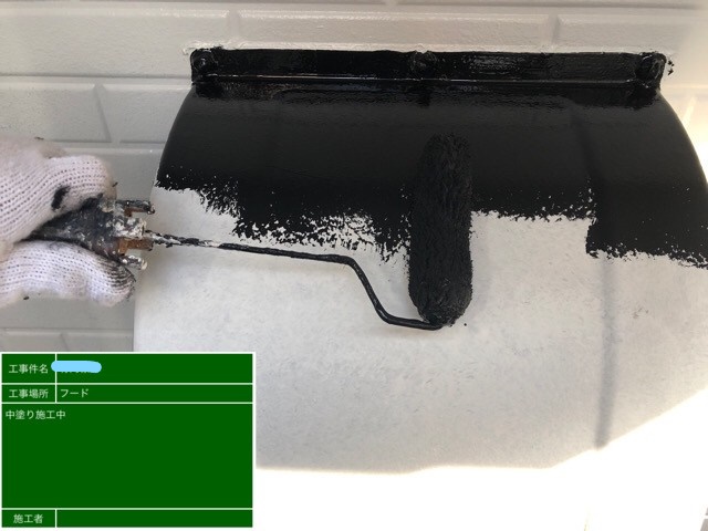 フード塗装 2回目