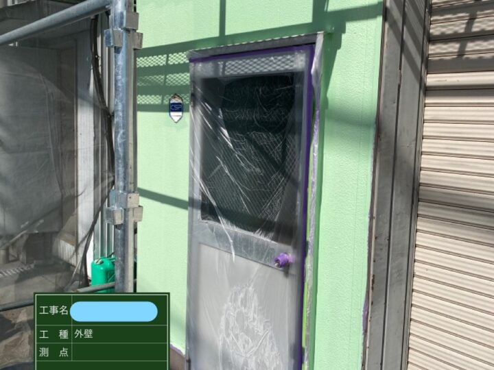 外壁塗装