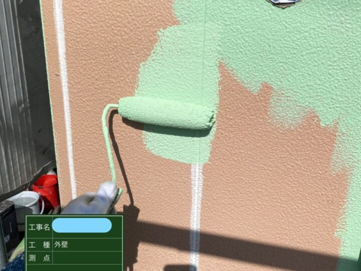 外壁塗装