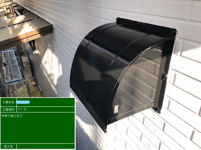 フード塗装 2回目