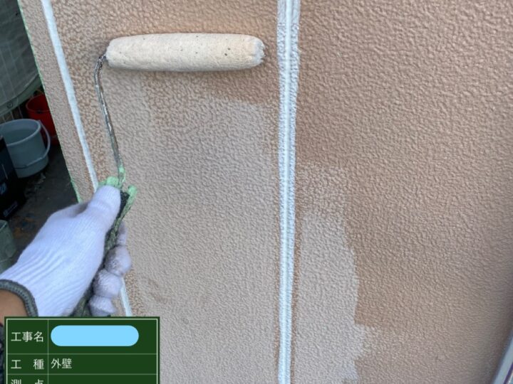 外壁塗装