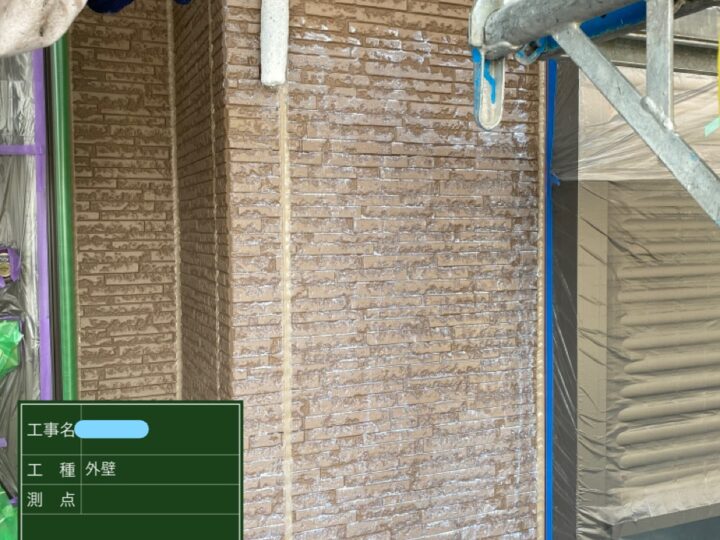 外壁塗装 上塗り