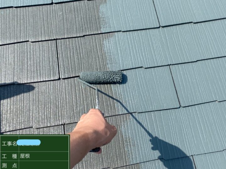 屋根塗装