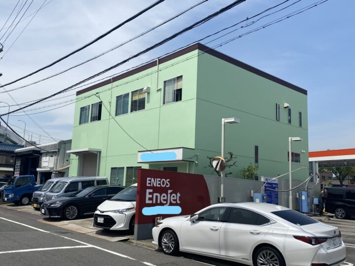 愛知県名古屋市南区 店舗 外壁塗装・内装・屋根カバー工事 名古屋市 外壁塗装はカベヤス