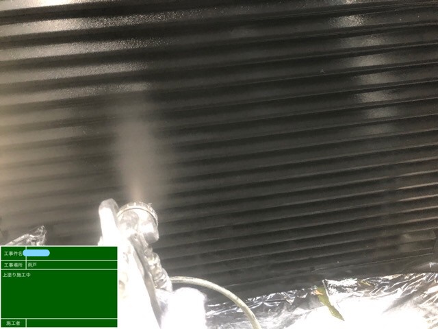 雨戸塗装 3回目